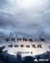 2024狠狠干