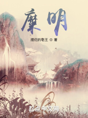 法国人与交物xxx