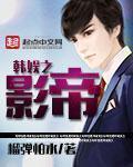 工本口子库水龙头