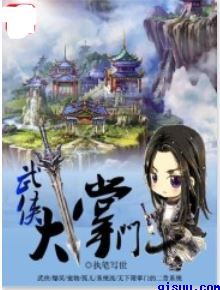 黑土网站正能量www正能量