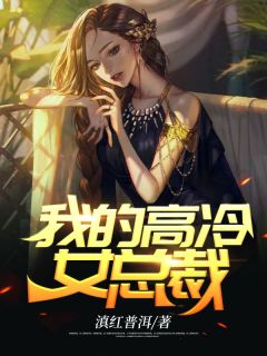 大黄毛片