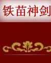 www色情免费观看日本