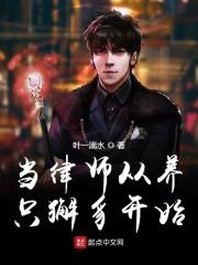 小妖精朕受不了了高h