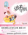 深渊蝴蝶