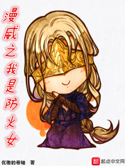 没工具怎么顶自己