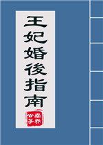 亚洲777