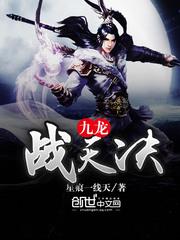 渣女图鉴完整版全文免费阅读