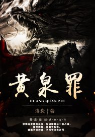 公海强奸风暴