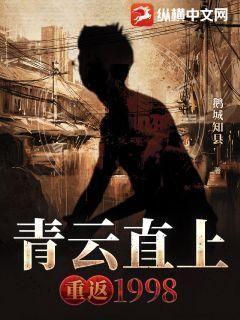 把它堵住不能流出来下周检查作文