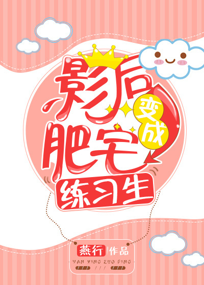 四虎东方va私人影库