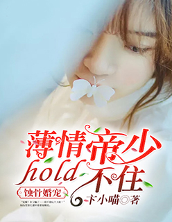 一起来捉妖家里蹲
