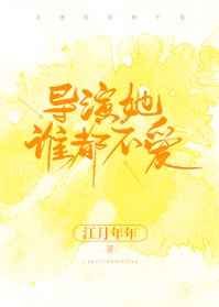 信诺网