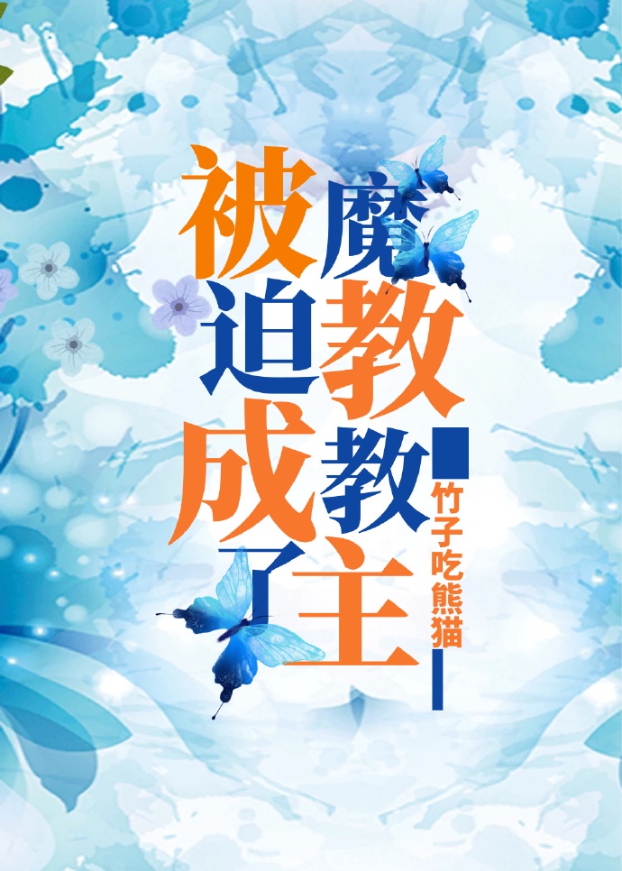 血中悍刀行