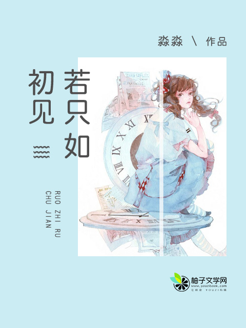 隔墙板