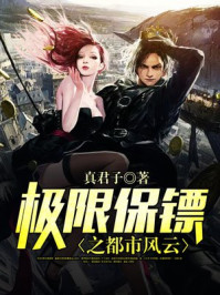 春姑娘在线视频免费观看全集
