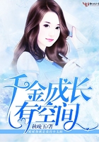 千朵桃花一世开