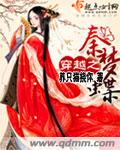一个人在线观看免费的视频完整版