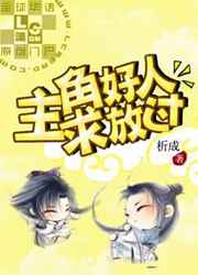 午夜被窝