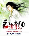 妈妈的朋友6在线观看