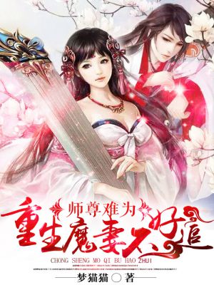 无敌电影免费网