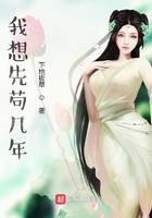 新妓生