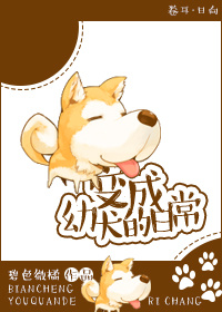 贴甲片伤指甲吗