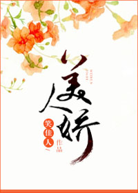 啦啦啦免费观看视频在线观看6