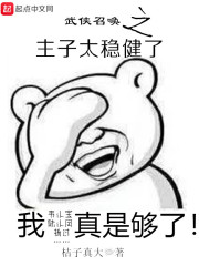 画画小游戏