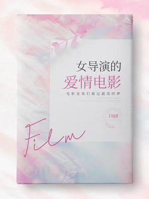 今天的今日关注直播