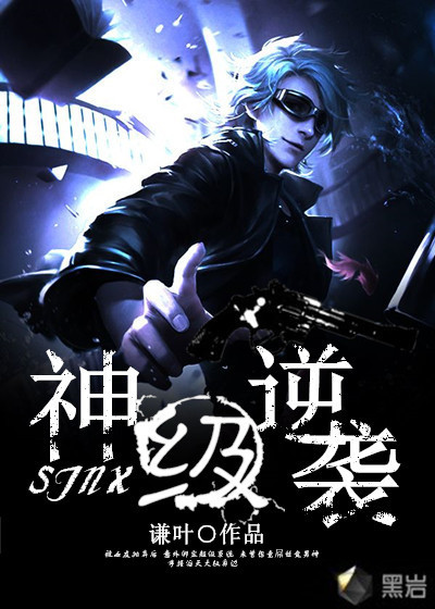 美国动漫电影排行榜