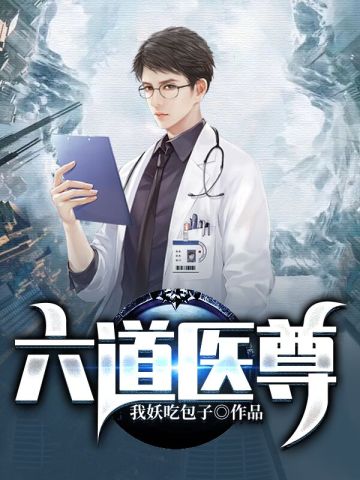 星期五舞男
