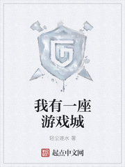 推究的近义词