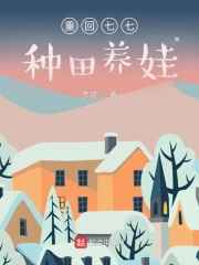 被自己的狗上