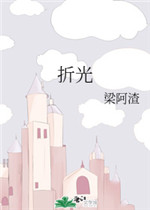 咔哇伊直播app