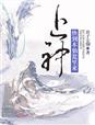 时意by酱子贝