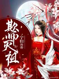 地产风云
