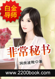 男女搞黄