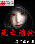 父子小说