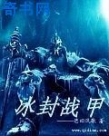 巜漂亮的家教2