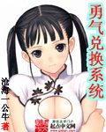 你x我xx