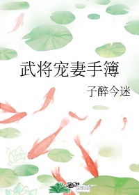 三个黑人上我一个述说