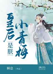 tangyifei