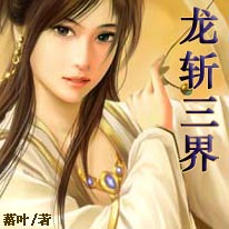 屏下摄像头