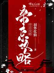 免费羞羞视频