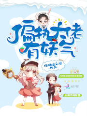 2024天天躁夜夜燥西西