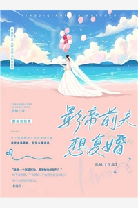 中文网丁香综合网