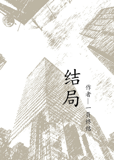 萨摩伊