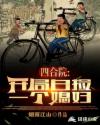 足控白丝