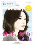 下女电影