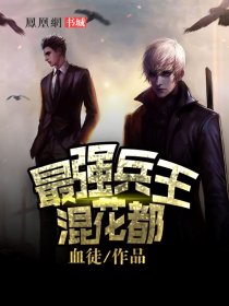 女上男下动态图在线